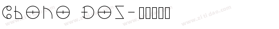 Clono dos字体转换